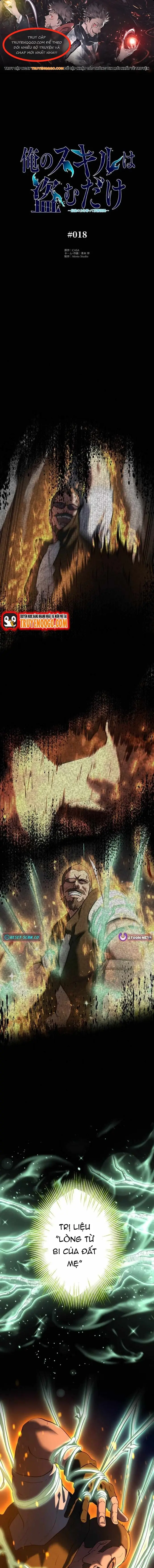 Kẻ Đoạt Kỹ Năng Chapter 18 - 1