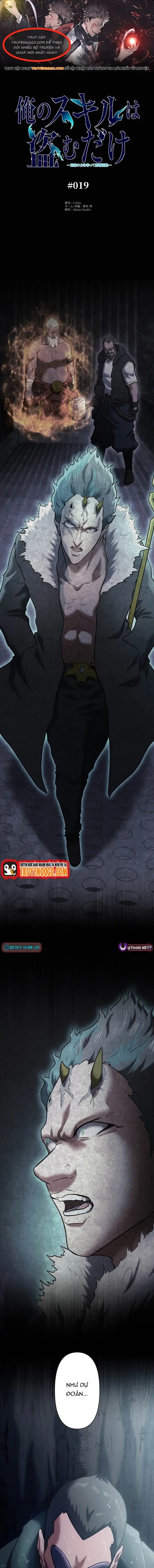 Kẻ Đoạt Kỹ Năng Chapter 19 - 1