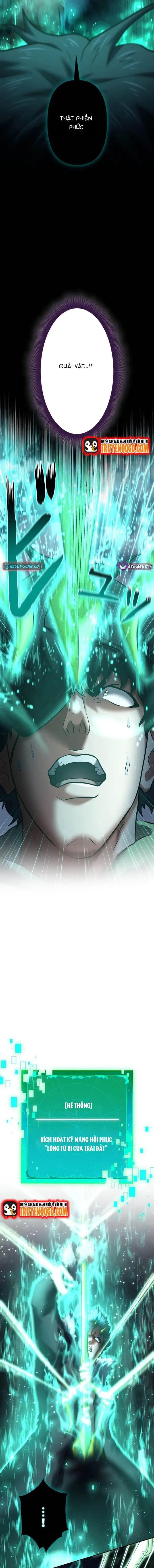 Kẻ Đoạt Kỹ Năng Chapter 19 - 12