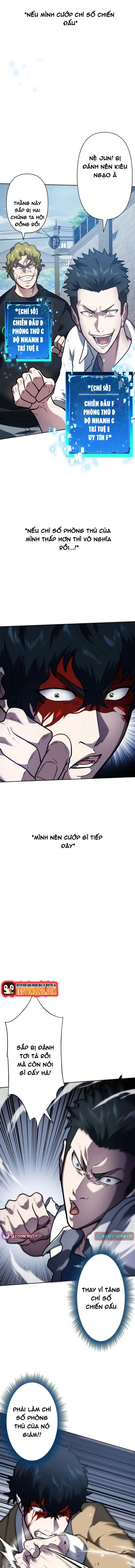 Kẻ Đoạt Kỹ Năng Chapter 4 - 7