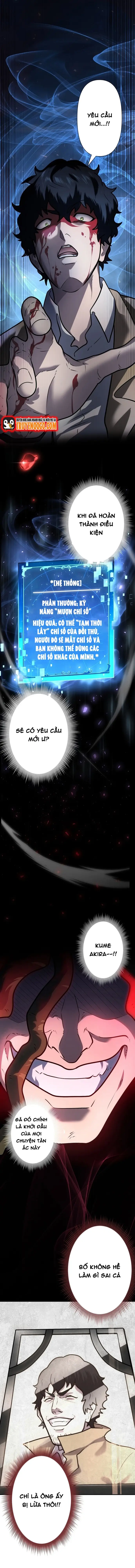 Kẻ Đoạt Kỹ Năng Chapter 4 - 13