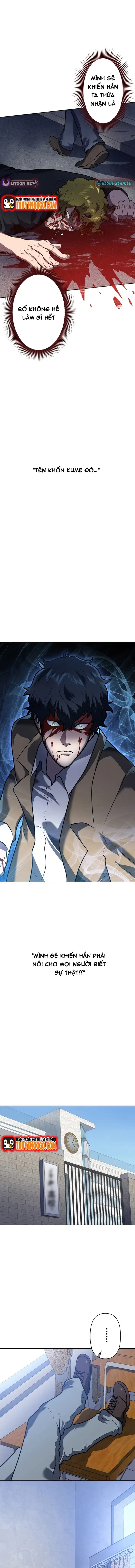 Kẻ Đoạt Kỹ Năng Chapter 4 - 14