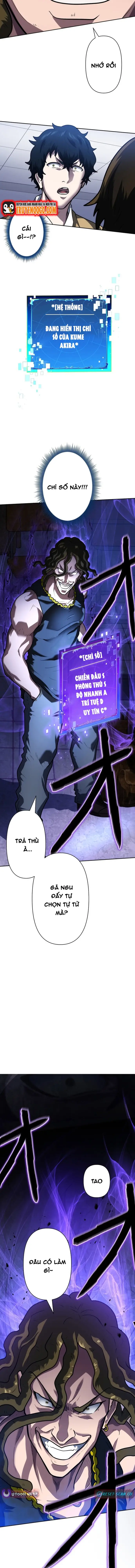 Kẻ Đoạt Kỹ Năng Chapter 4 - 18