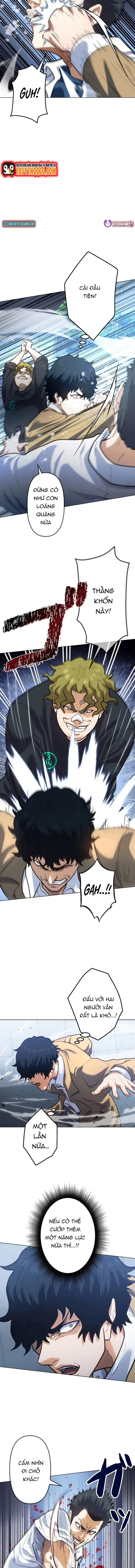 Kẻ Đoạt Kỹ Năng Chapter 3 - 15