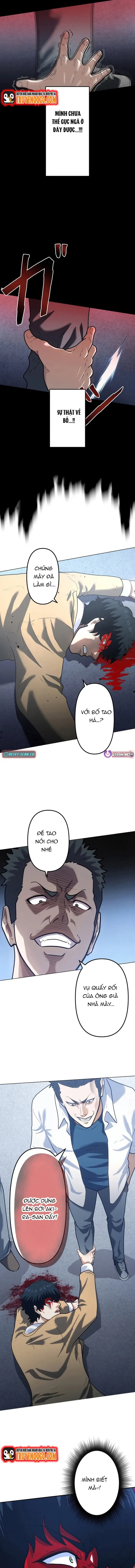Kẻ Đoạt Kỹ Năng Chapter 3 - 17