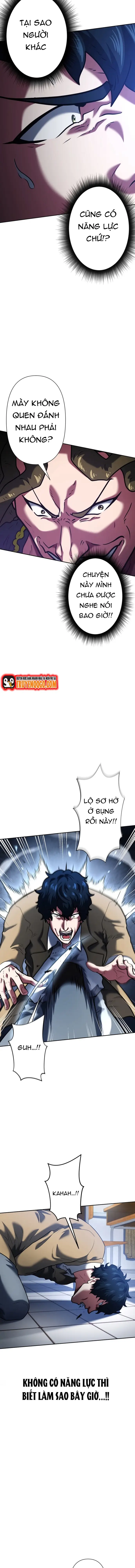 Kẻ Đoạt Kỹ Năng Chapter 5 - 13