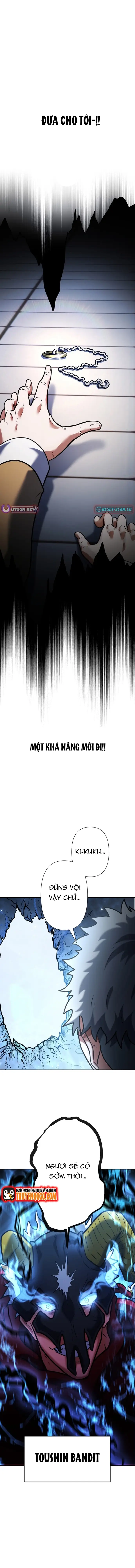 Kẻ Đoạt Kỹ Năng Chapter 5 - 17