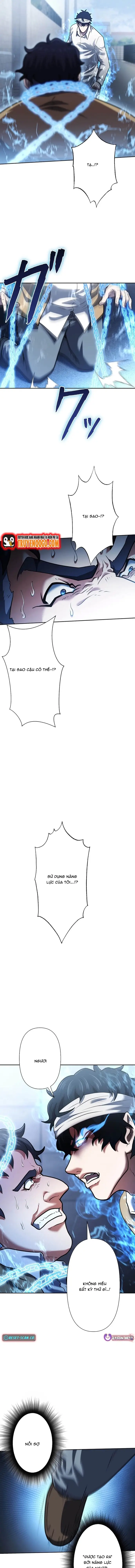 Kẻ Đoạt Kỹ Năng Chapter 7 - 3