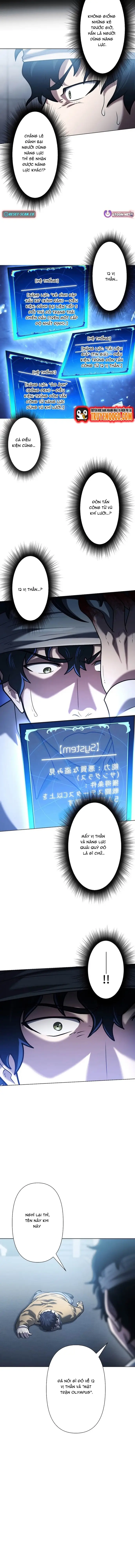 Kẻ Đoạt Kỹ Năng Chapter 7 - 7