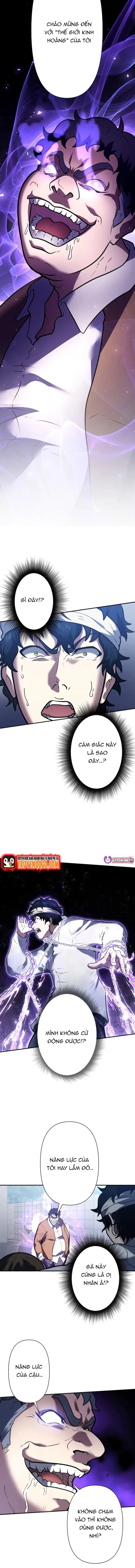 Kẻ Đoạt Kỹ Năng Chapter 6 - 12