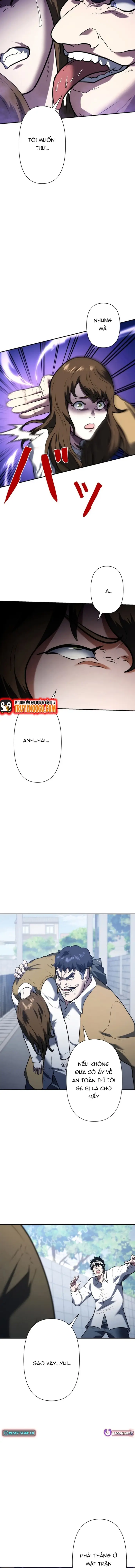 Kẻ Đoạt Kỹ Năng Chapter 6 - 14