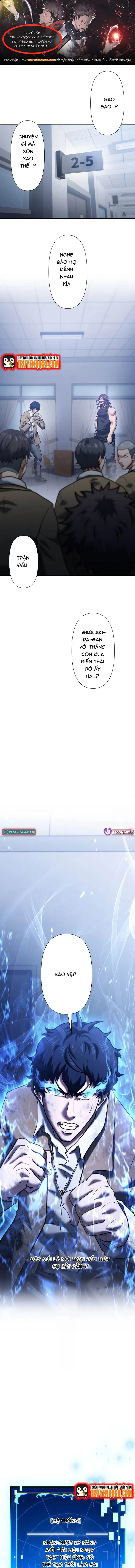 Kẻ Đoạt Kỹ Năng Chapter 9 - 1