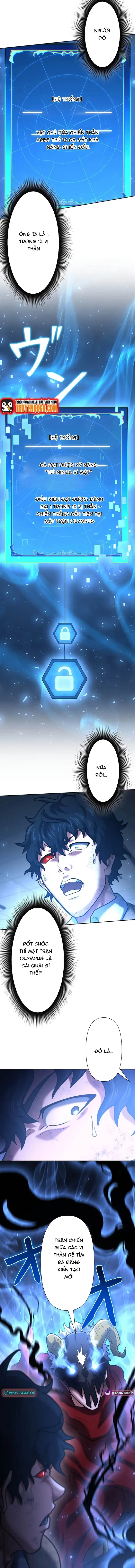 Kẻ Đoạt Kỹ Năng Chapter 9 - 18