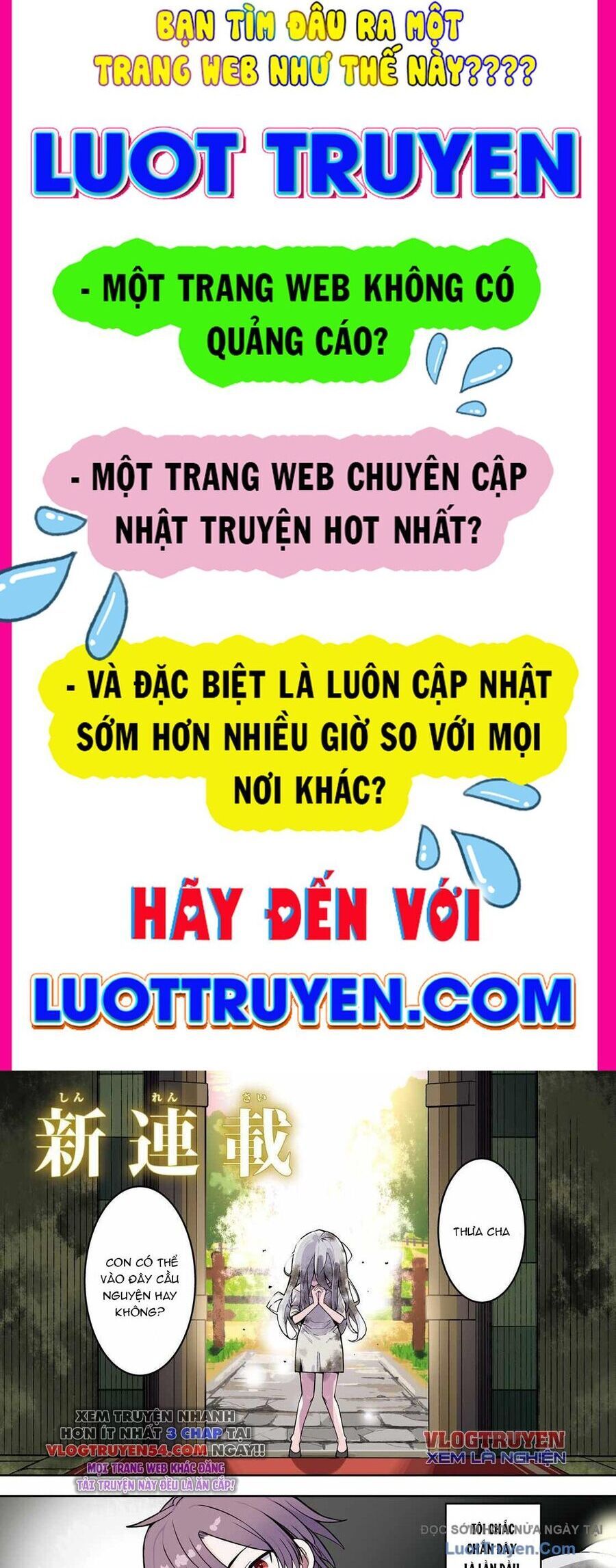 Dù Chỉ Là Tư Tế Quần Chúng, Tôi Nhận Ra Thế Giới Này Là Game Otome Nên Sẽ Bồi Dưỡng Nữ Chính Chapter 1 - 2