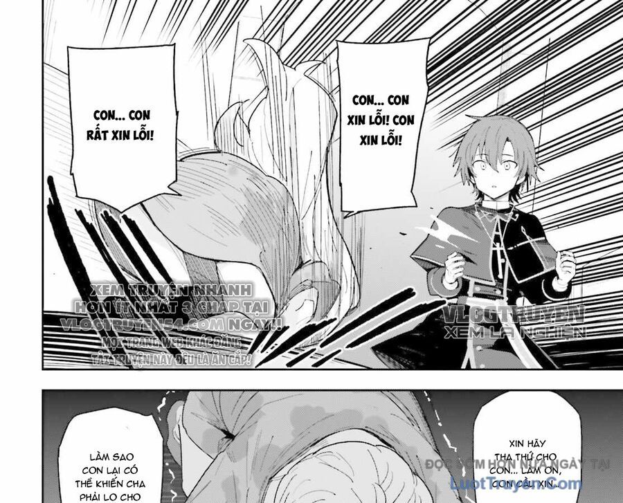 Dù Chỉ Là Tư Tế Quần Chúng, Tôi Nhận Ra Thế Giới Này Là Game Otome Nên Sẽ Bồi Dưỡng Nữ Chính Chapter 1 - 20