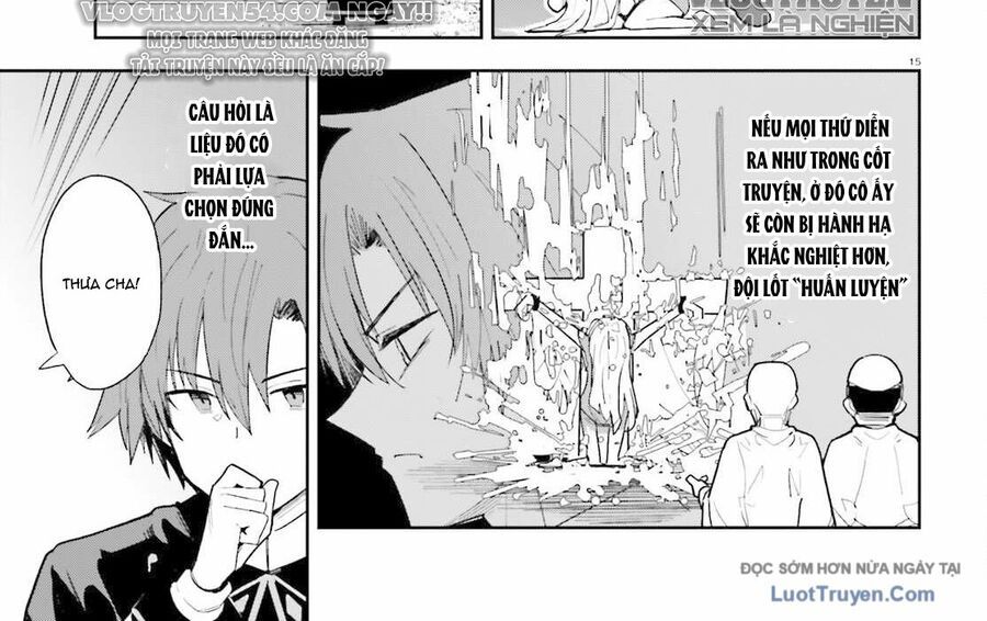 Dù Chỉ Là Tư Tế Quần Chúng, Tôi Nhận Ra Thế Giới Này Là Game Otome Nên Sẽ Bồi Dưỡng Nữ Chính Chapter 1 - 27