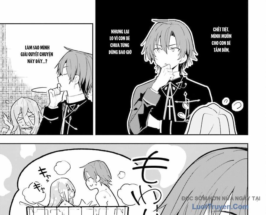 Dù Chỉ Là Tư Tế Quần Chúng, Tôi Nhận Ra Thế Giới Này Là Game Otome Nên Sẽ Bồi Dưỡng Nữ Chính Chapter 1 - 46