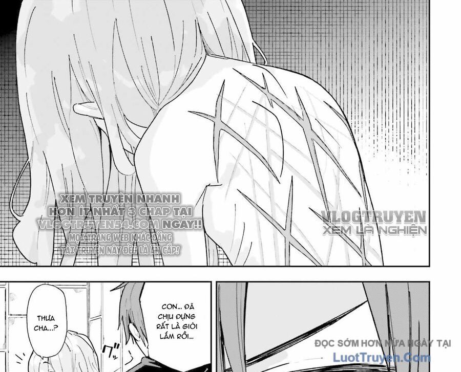 Dù Chỉ Là Tư Tế Quần Chúng, Tôi Nhận Ra Thế Giới Này Là Game Otome Nên Sẽ Bồi Dưỡng Nữ Chính Chapter 1 - 54