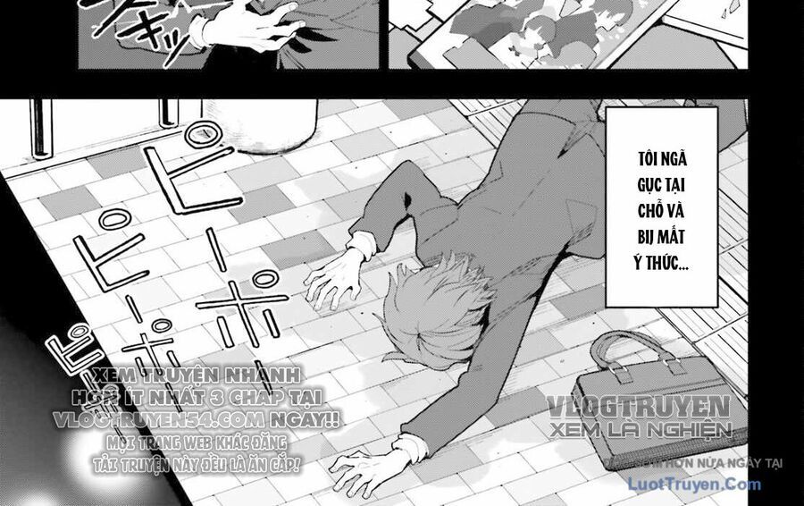 Dù Chỉ Là Tư Tế Quần Chúng, Tôi Nhận Ra Thế Giới Này Là Game Otome Nên Sẽ Bồi Dưỡng Nữ Chính Chapter 1 - 7