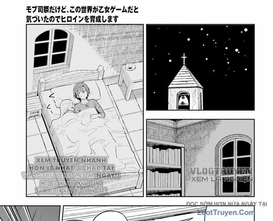 Dù Chỉ Là Tư Tế Quần Chúng, Tôi Nhận Ra Thế Giới Này Là Game Otome Nên Sẽ Bồi Dưỡng Nữ Chính Chapter 1 - 68