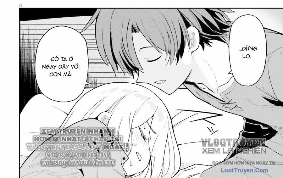 Dù Chỉ Là Tư Tế Quần Chúng, Tôi Nhận Ra Thế Giới Này Là Game Otome Nên Sẽ Bồi Dưỡng Nữ Chính Chapter 1 - 71