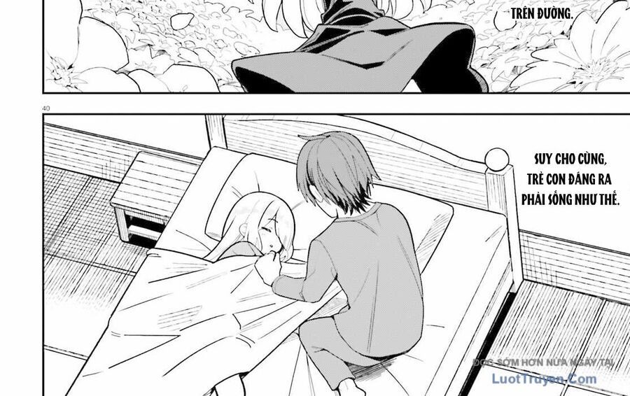 Dù Chỉ Là Tư Tế Quần Chúng, Tôi Nhận Ra Thế Giới Này Là Game Otome Nên Sẽ Bồi Dưỡng Nữ Chính Chapter 1 - 75