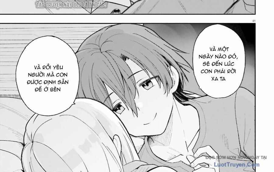 Dù Chỉ Là Tư Tế Quần Chúng, Tôi Nhận Ra Thế Giới Này Là Game Otome Nên Sẽ Bồi Dưỡng Nữ Chính Chapter 1 - 77