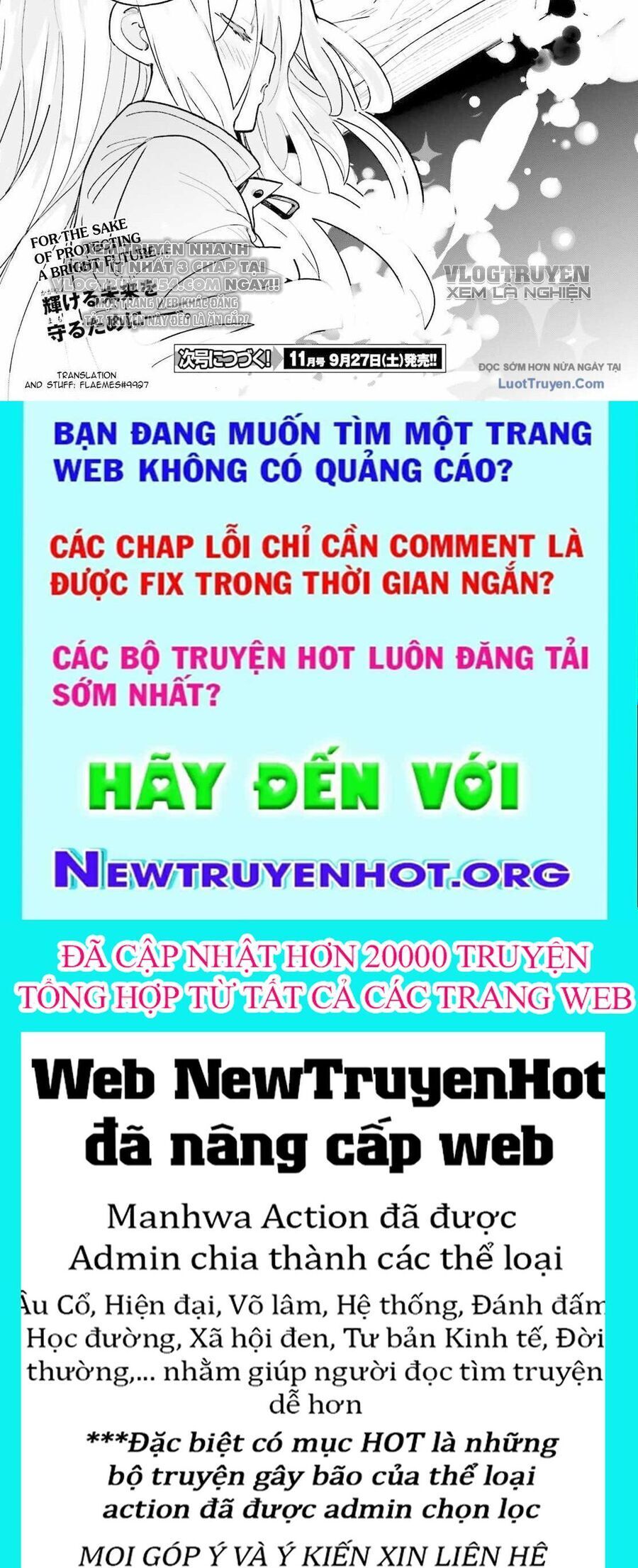 Dù Chỉ Là Tư Tế Quần Chúng, Tôi Nhận Ra Thế Giới Này Là Game Otome Nên Sẽ Bồi Dưỡng Nữ Chính Chapter 1 - 79