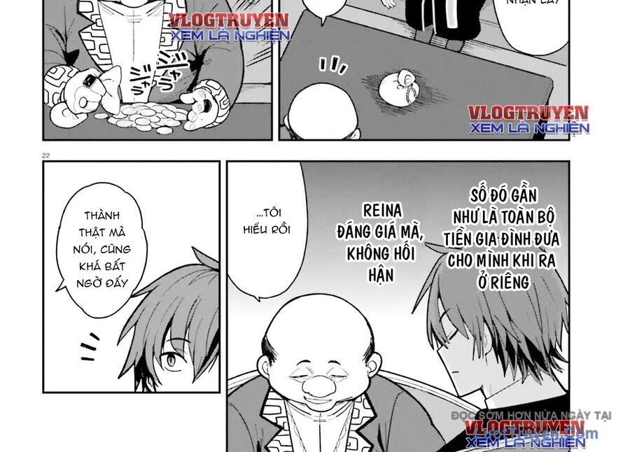 Dù Chỉ Là Tư Tế Quần Chúng, Tôi Nhận Ra Thế Giới Này Là Game Otome Nên Sẽ Bồi Dưỡng Nữ Chính Chapter 2 - 45