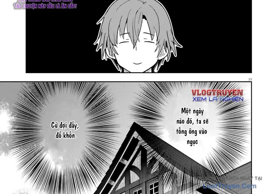 Dù Chỉ Là Tư Tế Quần Chúng, Tôi Nhận Ra Thế Giới Này Là Game Otome Nên Sẽ Bồi Dưỡng Nữ Chính Chapter 2 - 47