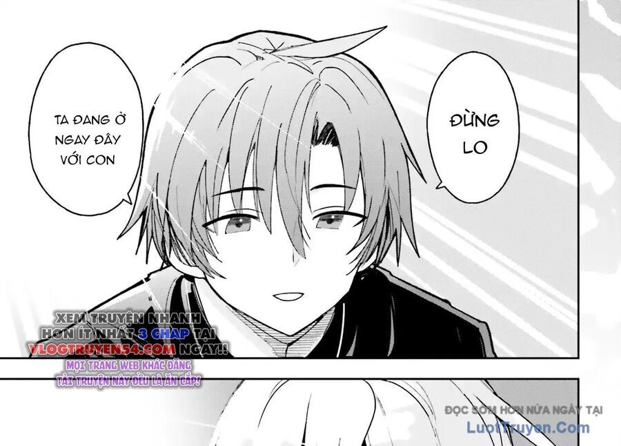 Dù Chỉ Là Tư Tế Quần Chúng, Tôi Nhận Ra Thế Giới Này Là Game Otome Nên Sẽ Bồi Dưỡng Nữ Chính Chapter 2 - 6