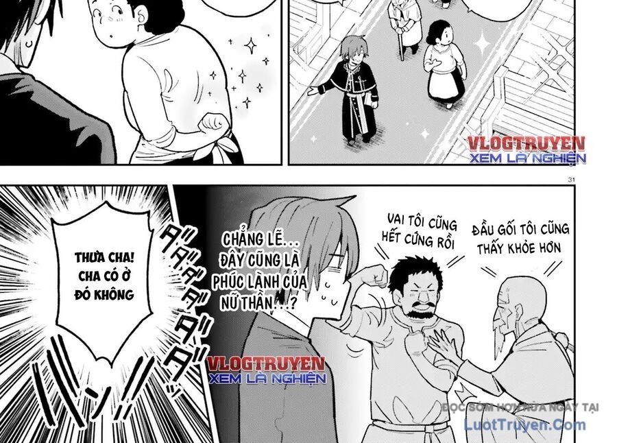 Dù Chỉ Là Tư Tế Quần Chúng, Tôi Nhận Ra Thế Giới Này Là Game Otome Nên Sẽ Bồi Dưỡng Nữ Chính Chapter 2 - 63