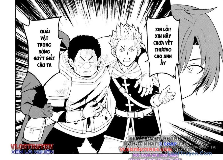 Dù Chỉ Là Tư Tế Quần Chúng, Tôi Nhận Ra Thế Giới Này Là Game Otome Nên Sẽ Bồi Dưỡng Nữ Chính Chapter 2 - 64