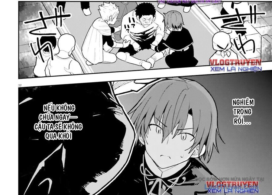 Dù Chỉ Là Tư Tế Quần Chúng, Tôi Nhận Ra Thế Giới Này Là Game Otome Nên Sẽ Bồi Dưỡng Nữ Chính Chapter 2 - 65