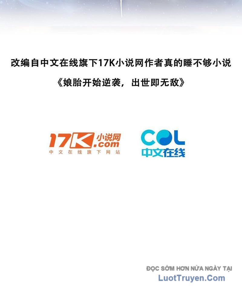 Nghịch Tập Từ Trong Bụng Mẹ: Vừa Sinh Ra Đã Là Vô Địch Chapter 21 - 3