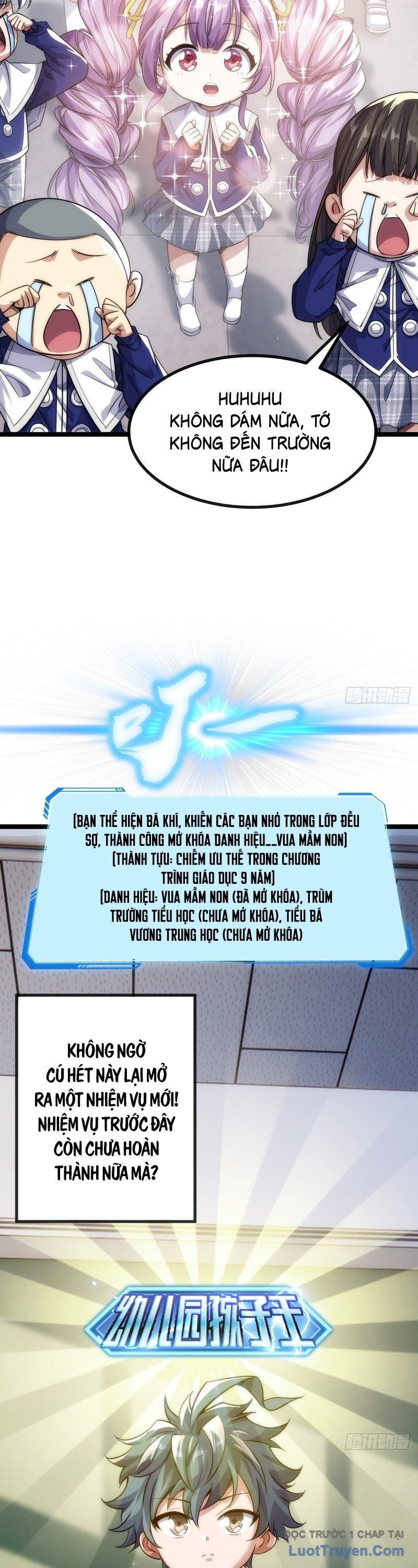 Vô Hạn Tiến Hóa Từ Con Số 0 Chapter 1 - 47