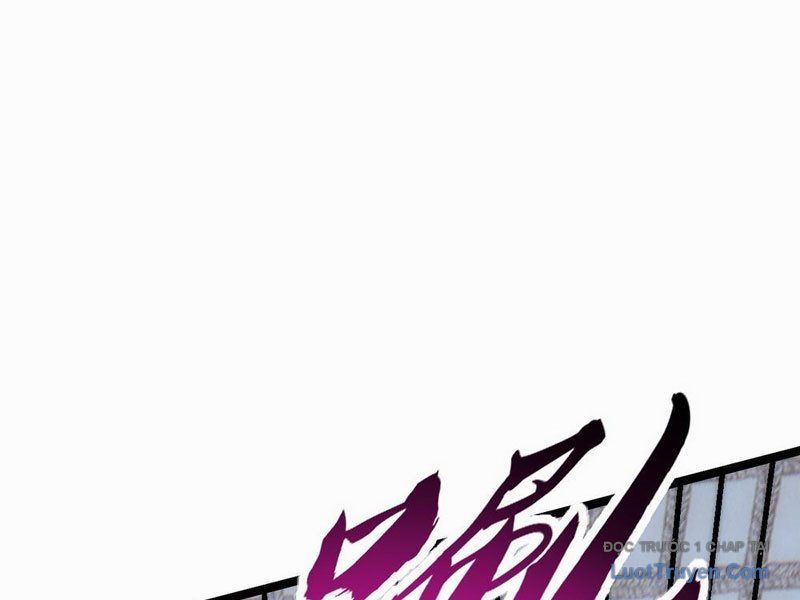 Vô Hạn Tiến Hóa Từ Con Số 0 Chapter 10 - 125