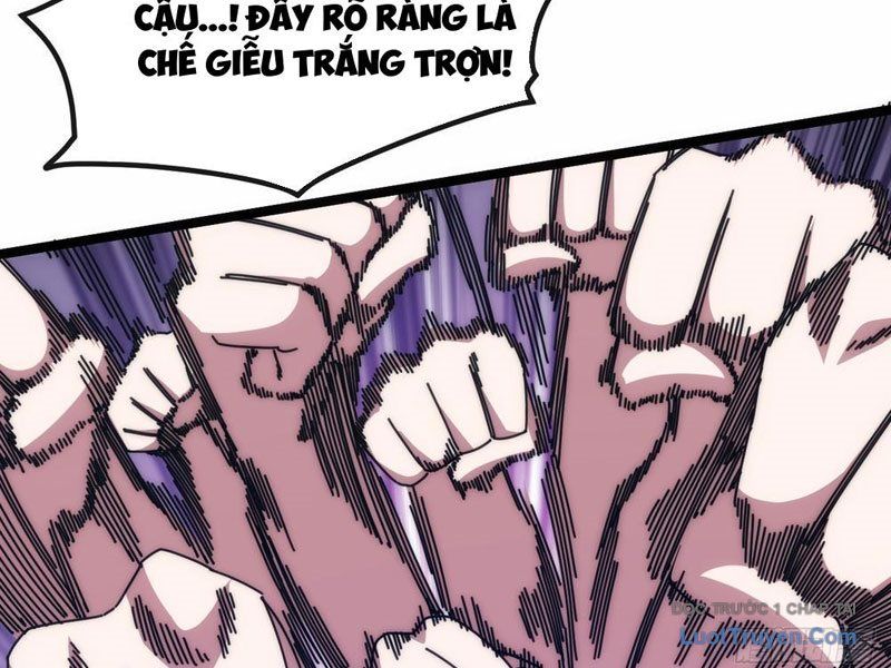 Vô Hạn Tiến Hóa Từ Con Số 0 Chapter 10 - 150