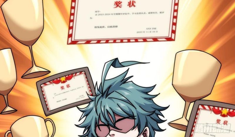 Vô Hạn Tiến Hóa Từ Con Số 0 Chapter 10 - 193