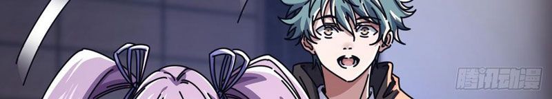 Vô Hạn Tiến Hóa Từ Con Số 0 Chapter 11 - 29