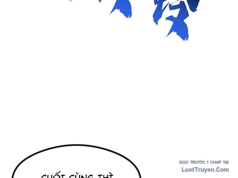 Vô Hạn Tiến Hóa Từ Con Số 0 Chapter 12 - 237