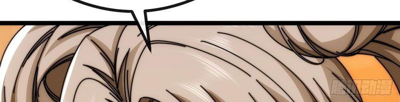 Vô Hạn Tiến Hóa Từ Con Số 0 Chapter 12 - 93