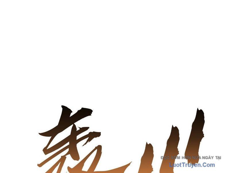 Vô Hạn Tiến Hóa Từ Con Số 0 Chapter 15 - 218