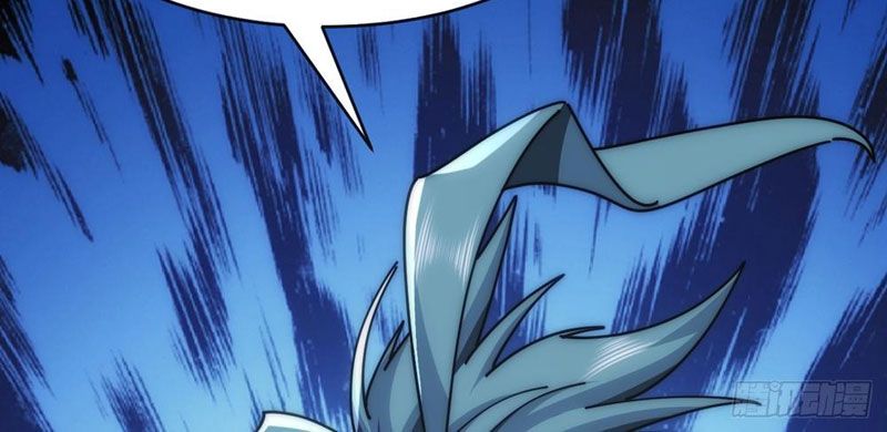 Vô Hạn Tiến Hóa Từ Con Số 0 Chapter 16 - 64