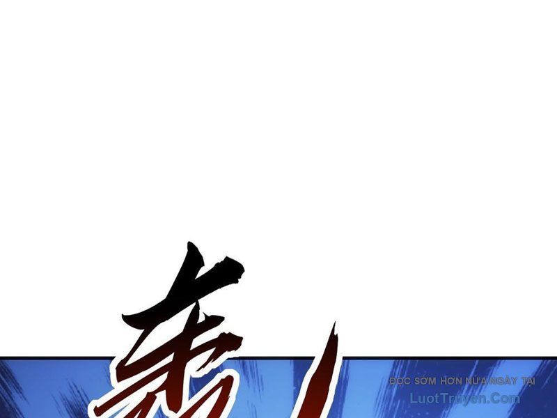Vô Hạn Tiến Hóa Từ Con Số 0 Chapter 17 - 20
