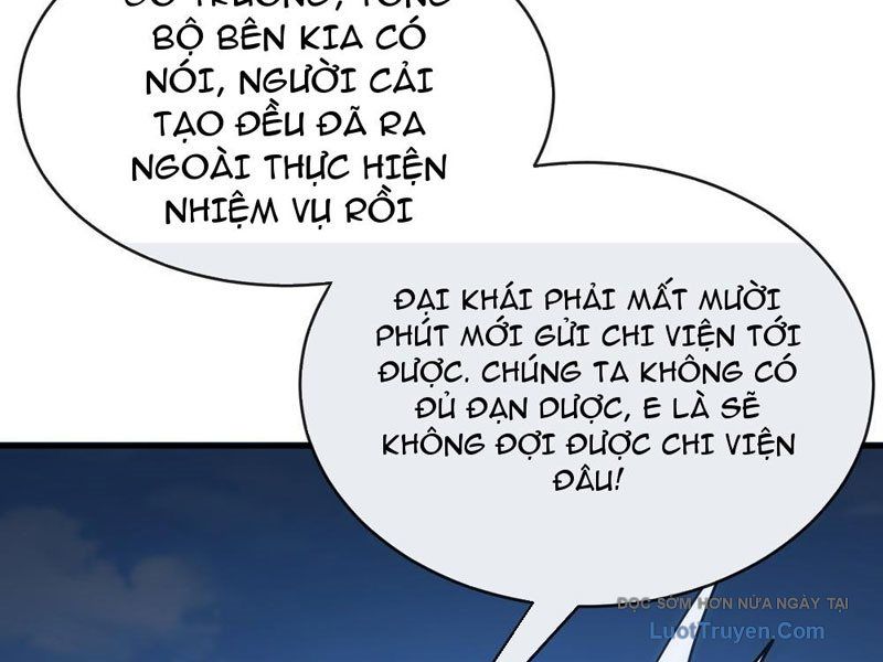 Vô Hạn Tiến Hóa Từ Con Số 0 Chapter 17 - 7