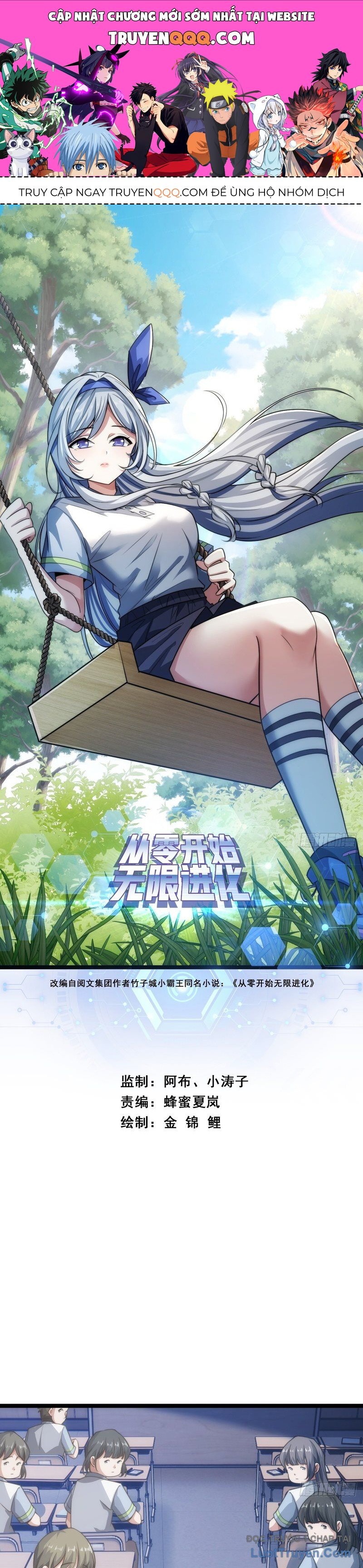 Vô Hạn Tiến Hóa Từ Con Số 0 Chapter 2 - 1