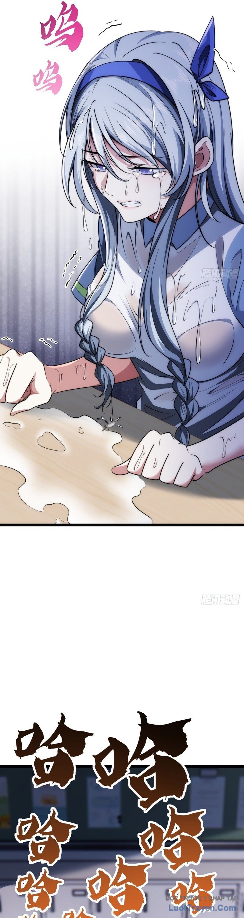 Vô Hạn Tiến Hóa Từ Con Số 0 Chapter 2 - 11