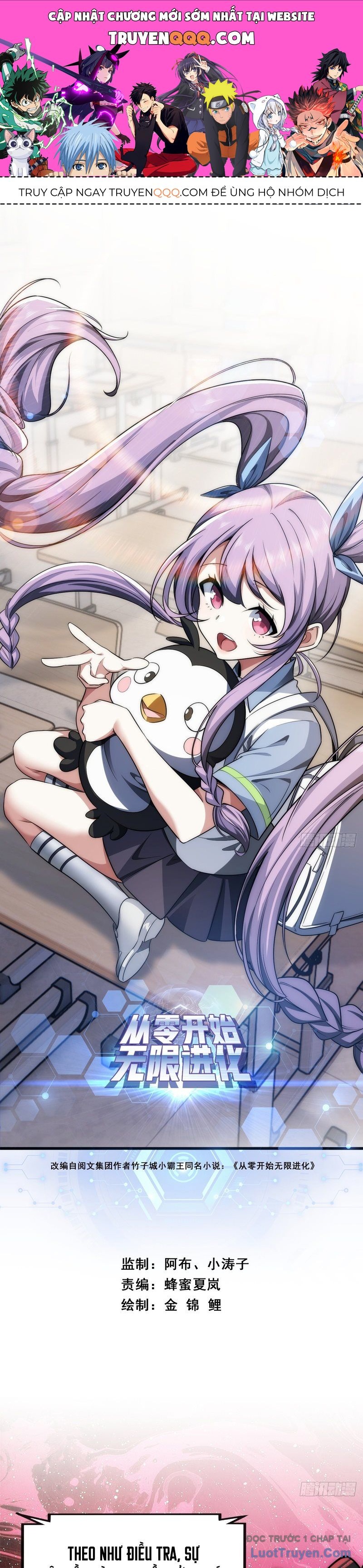 Vô Hạn Tiến Hóa Từ Con Số 0 Chapter 3 - 1