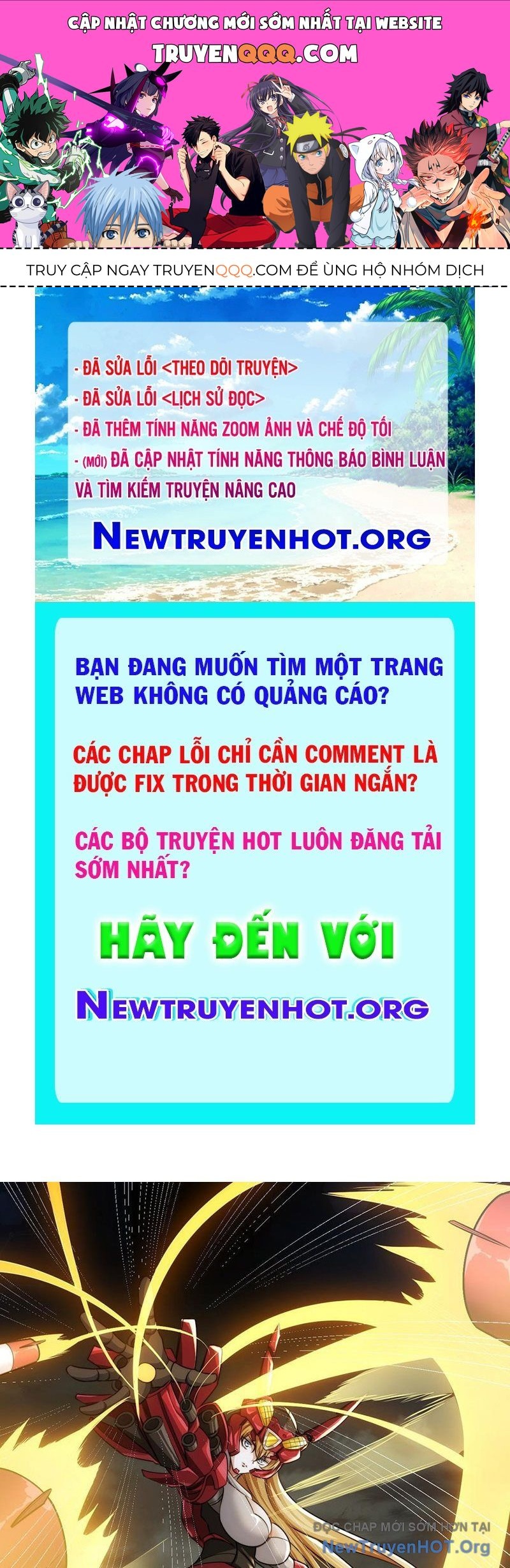 Vô Hạn Tiến Hóa Từ Con Số 0 Chapter 4 - 1